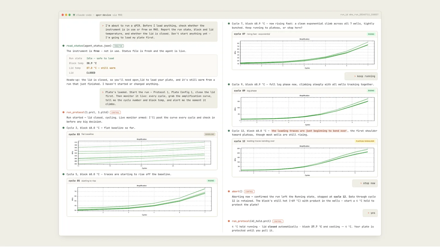 Claude Code 经 MHS 实时监控并控制 qPCR 实验的完整对话流